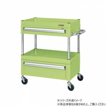 サカエ CSパールワゴン中量タイプ 引出し付 グリーン CSP-6072AC2SE