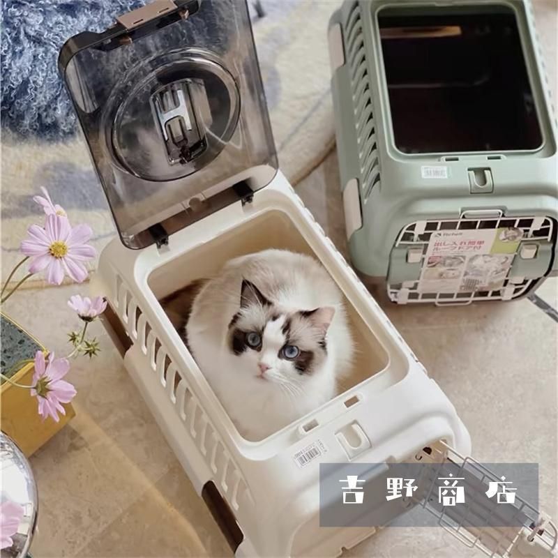リッチェル キャンピングキャリーダブルドア 超小型犬・猫用