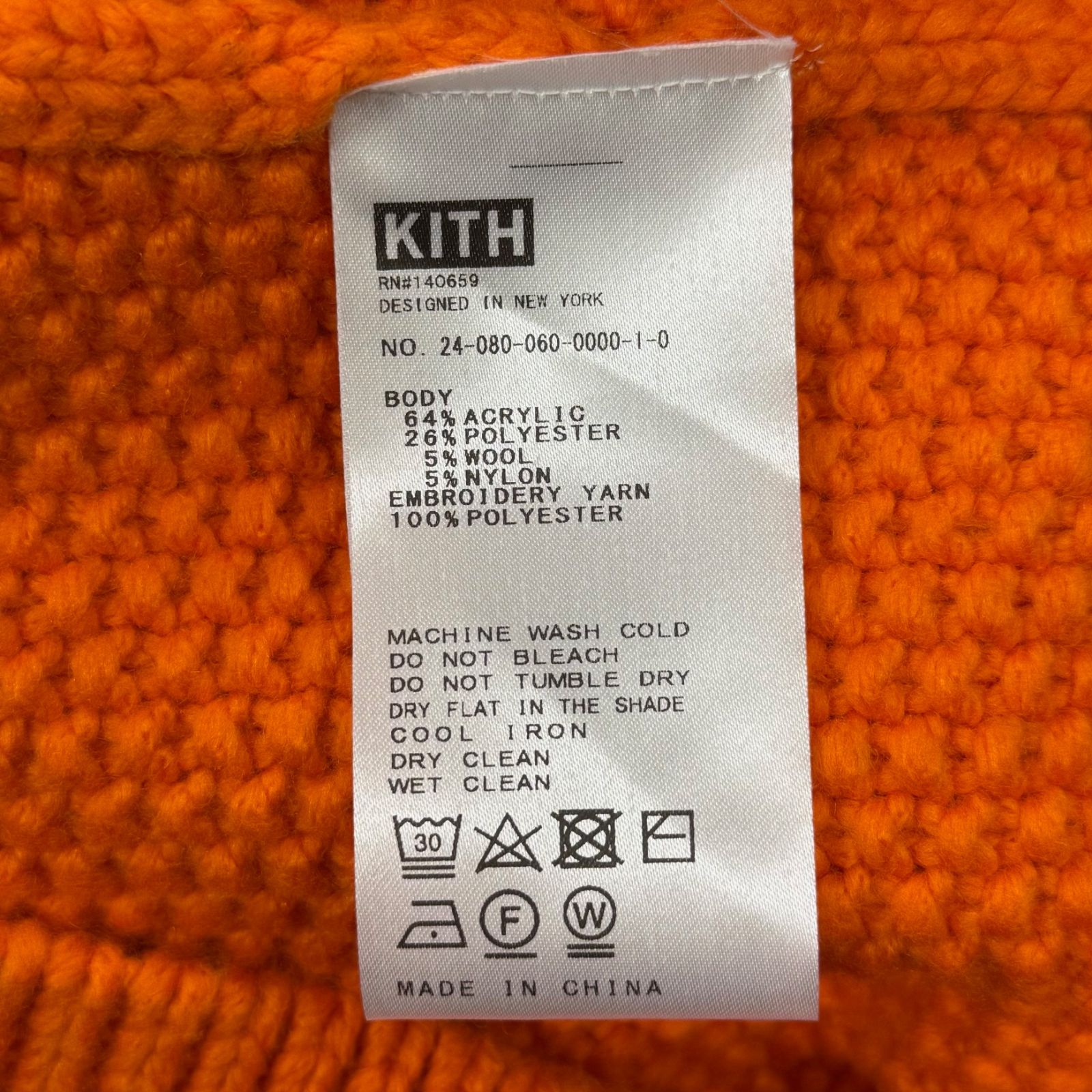 Kith Ryan Crest Sweater ニット セーター ブラック M