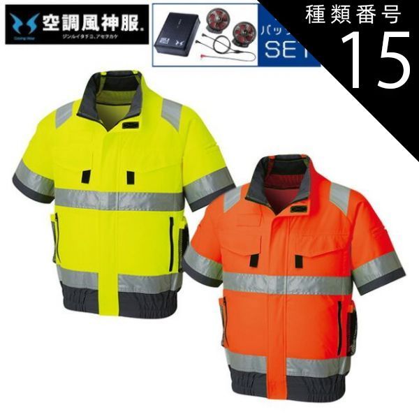 DOUBLE BLANKET / HARE ダブルブランケット / ハレ 0621-3DOUBLE