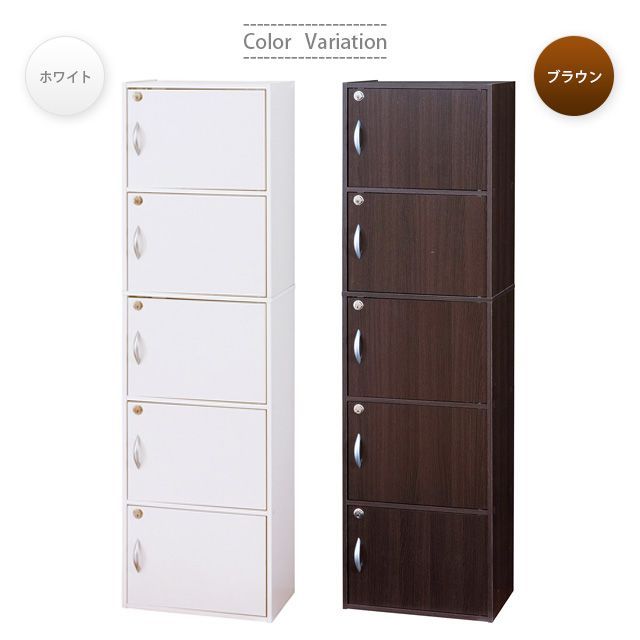 Karimoku カリモク 木製 電話台、FAX台 キャビネット飾り棚 収納 ②