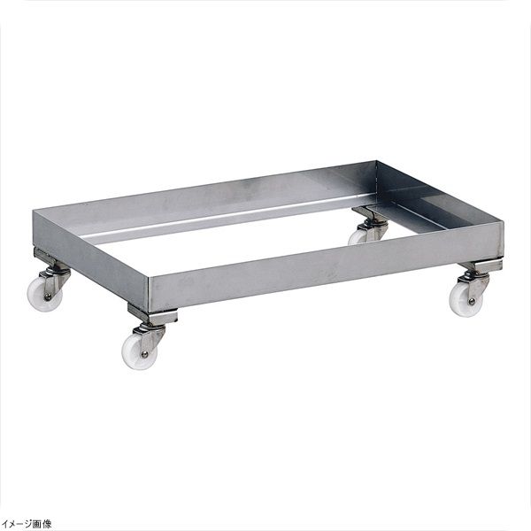 【新品】ＴＫＧ （18-8ステン）番重キャリー 大