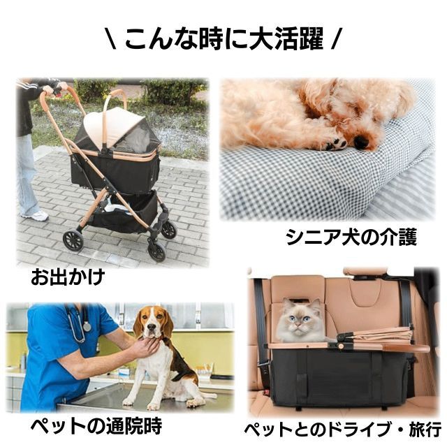 ペットカート 3WAY 分離式 4輪 対面式 ペットキャリー 犬カート 犬用バギー 折りたたみ式 自立可 多頭 小型犬 中型犬 猫 多機能 犬用ベビーカー キャリーバッグ ドライブボックス 耐荷重25KG 送料無料 STEELWINDOWSANDDOORS_COM