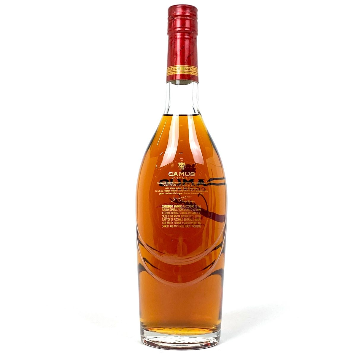 REMY MARTIN & カミュコニャック 2本 2本 コニャック レアコニャック2