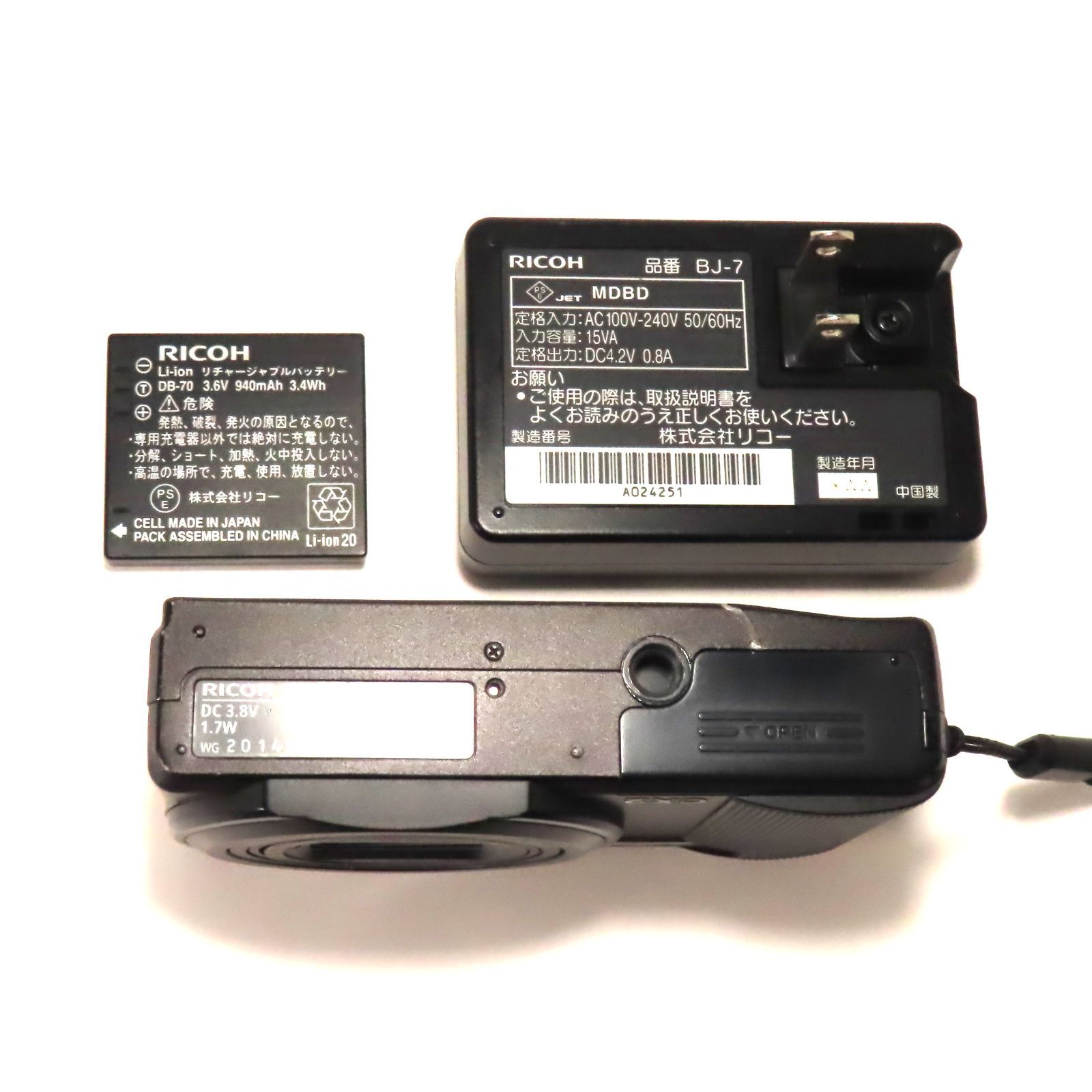 良品 RICOH リコー Caplio R6ブラック デジカメ 中古 現状品 Amazon | RICOH デジタルカメラ Caplio (キャプリオ) R6