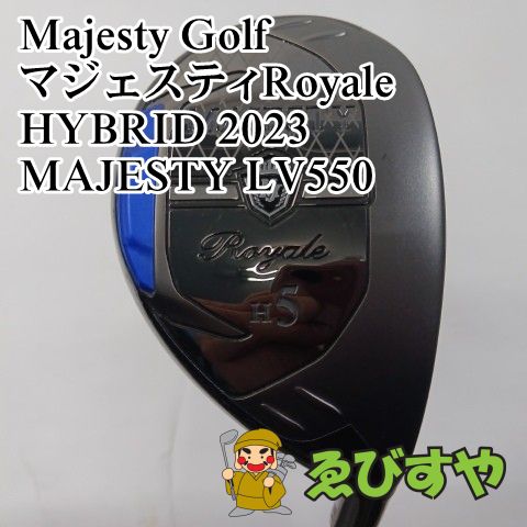 入間 ユーティリティ マジェスティゴルフ マルマン マジェスティRoyale HYBRID 2025 MAJESTY LV550 R 22 7754