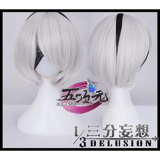 BJ0923ML04 ハロウィン