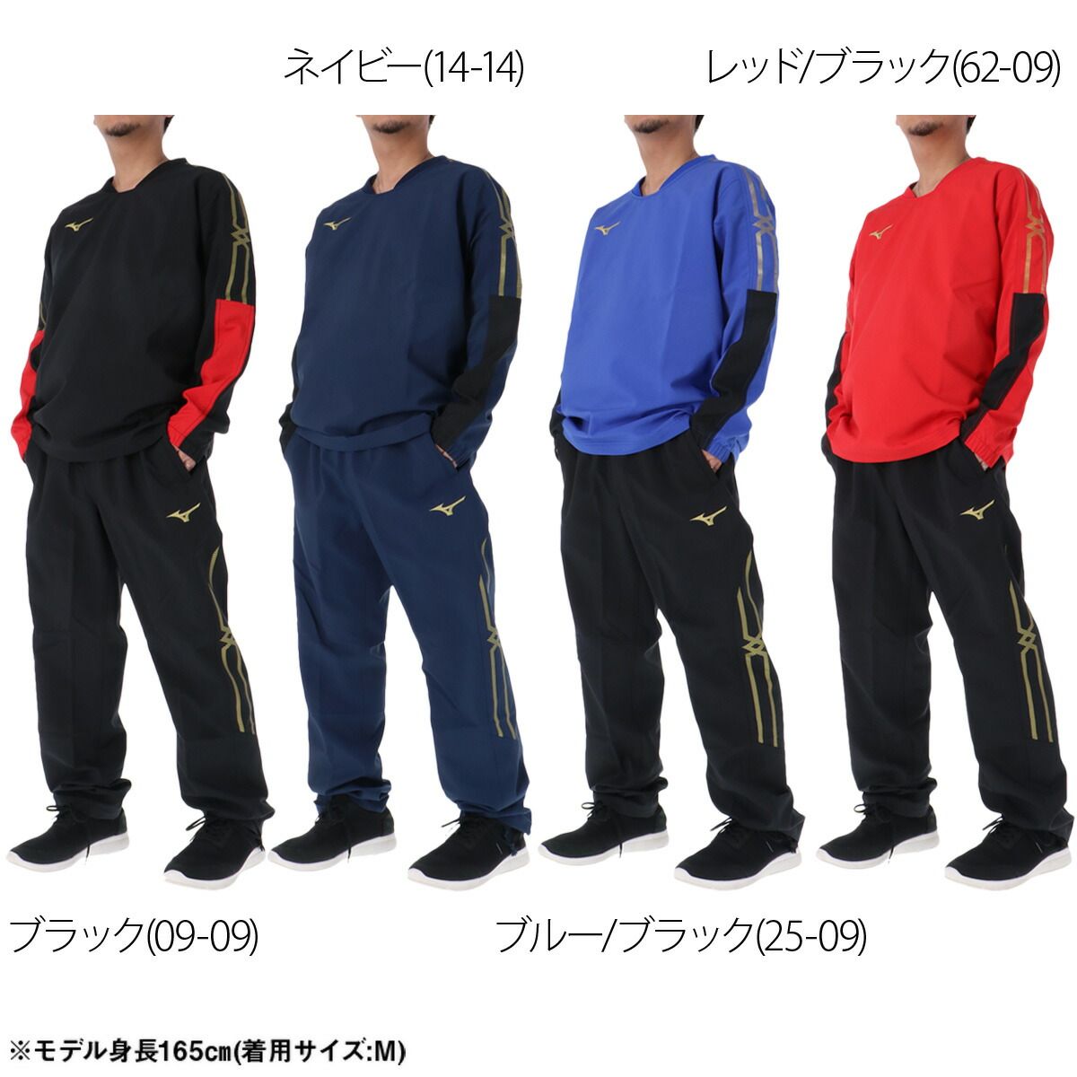 大きいサイズ 有