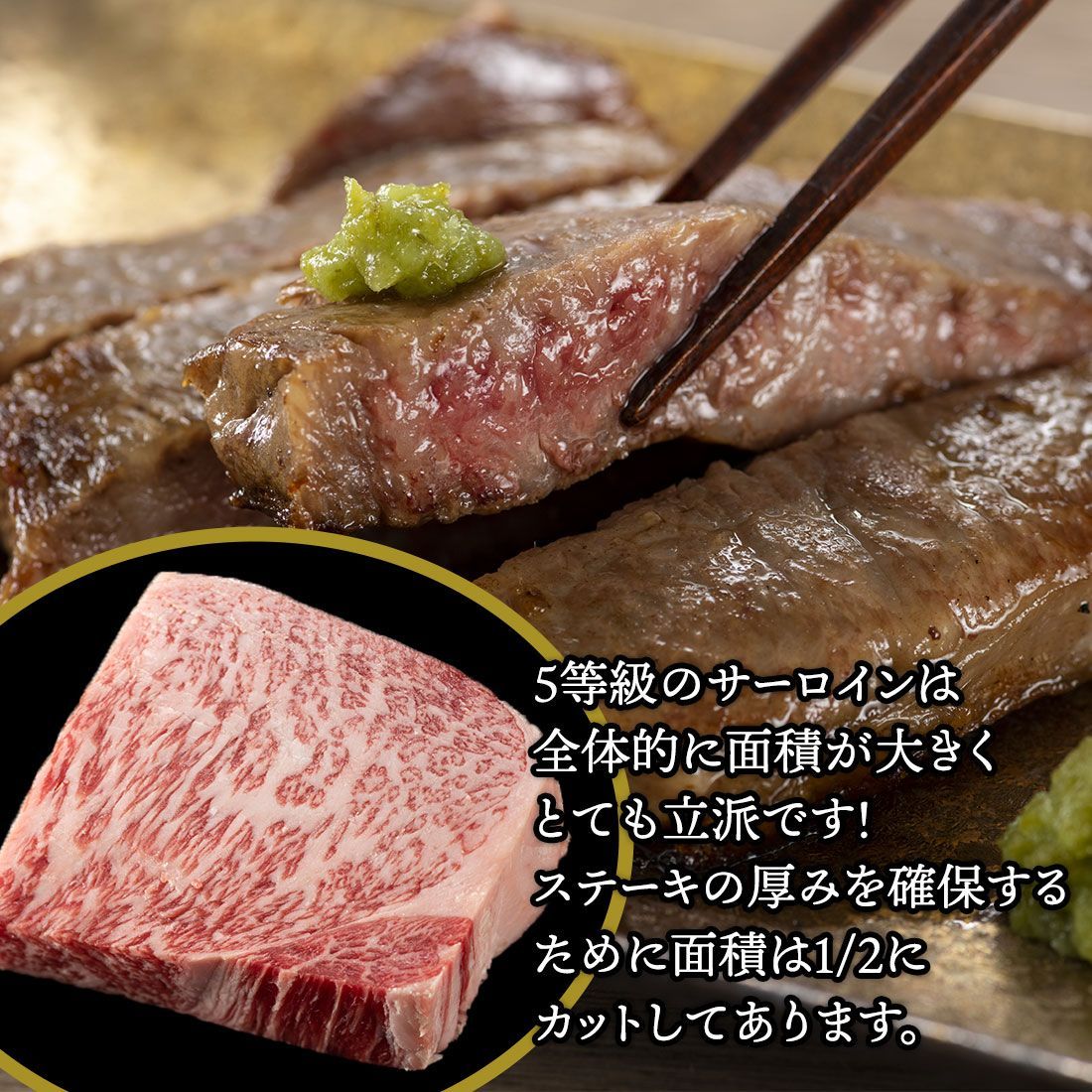 食品