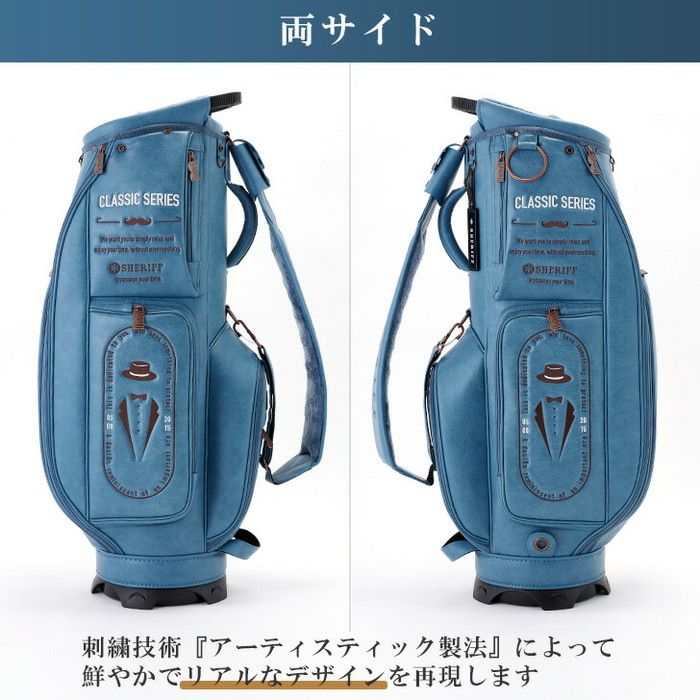 SHERIFF キャディバッグ＋クラブセット 限定版 | SHERIFF シェリフ ゴルフ キャディバッグ カジノシリーズ SCA