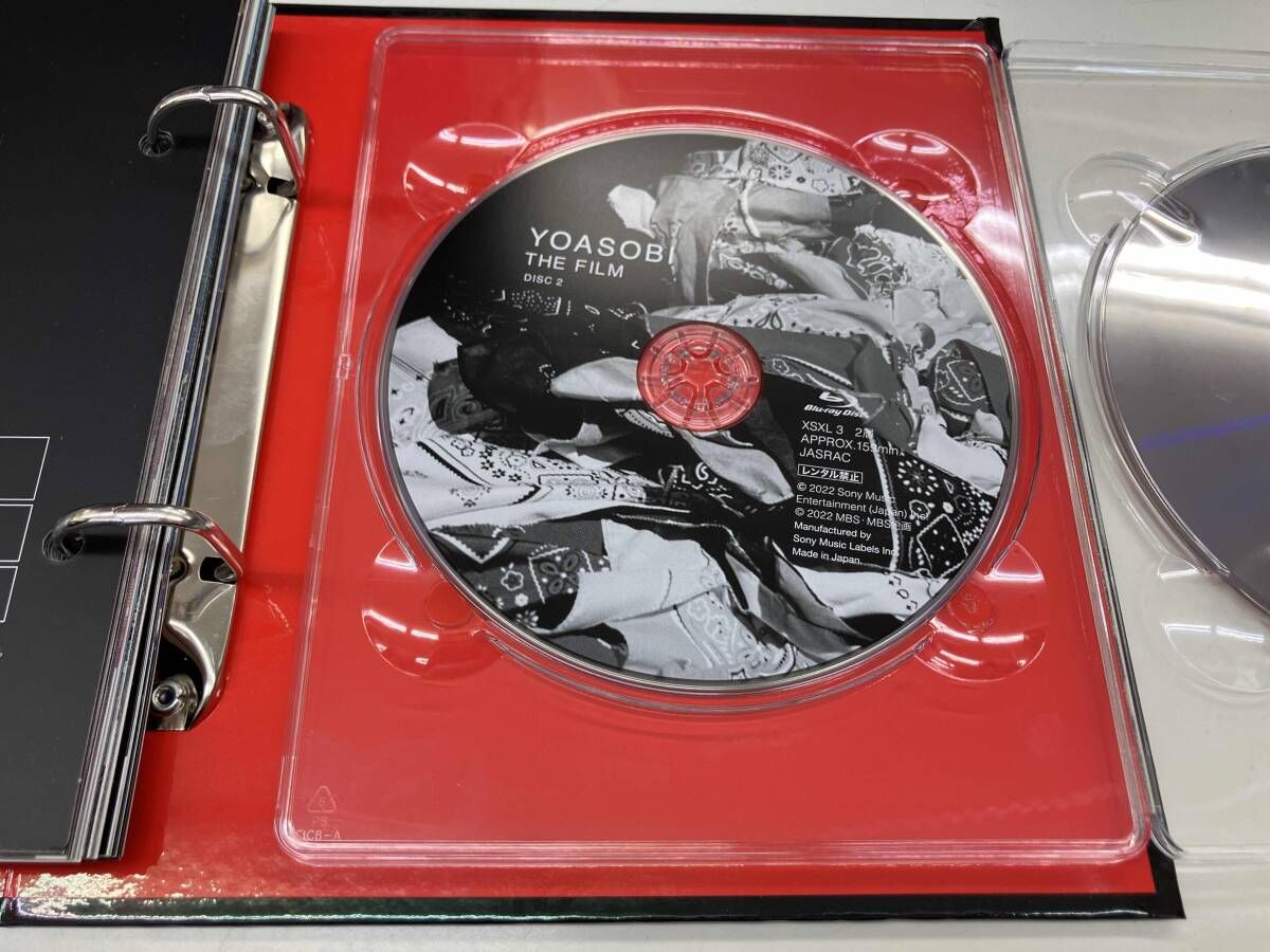 YOASOBI 『THE FILM』 完全生産限定版 THE FILM(完全生産限定版)(Blu-ray