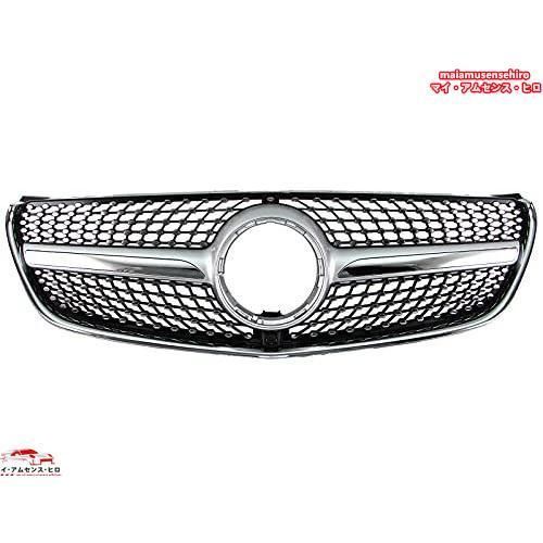 高品質 W447 前期 フロントグリル V220d メルセデスベンツ Mercedes-Benz