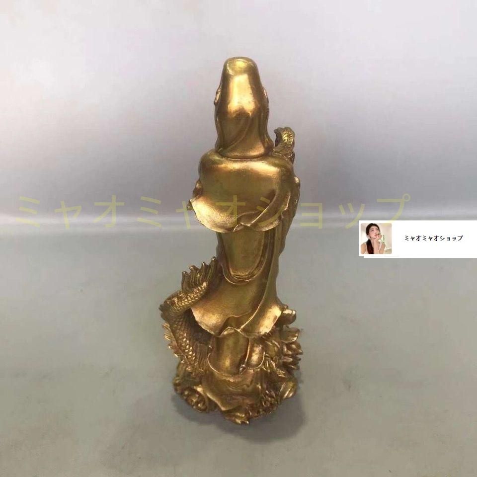 仏教美術 仏像 託塔如来仏祖像 小仏像 銅製 銅器 仏教美術 仏像 託塔如来仏祖像 小仏像 銅製 銅器 美術品