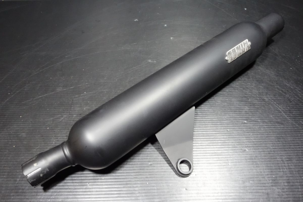 VANCE-HINES R20250210