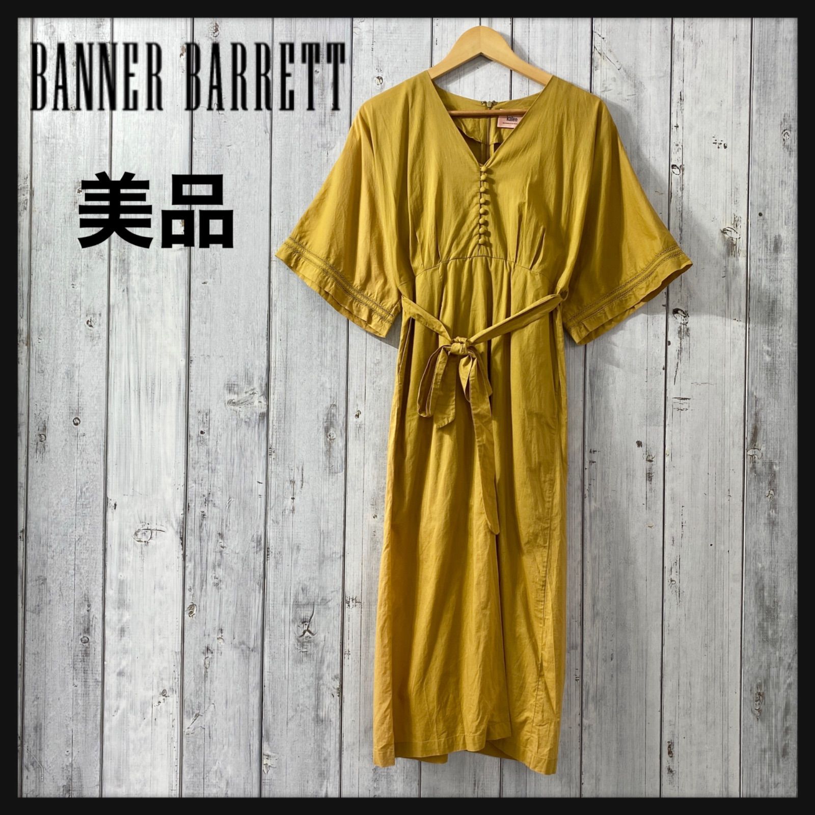 メルカリshops バナーバレット ワンピース Kalen ベルト付き ロング