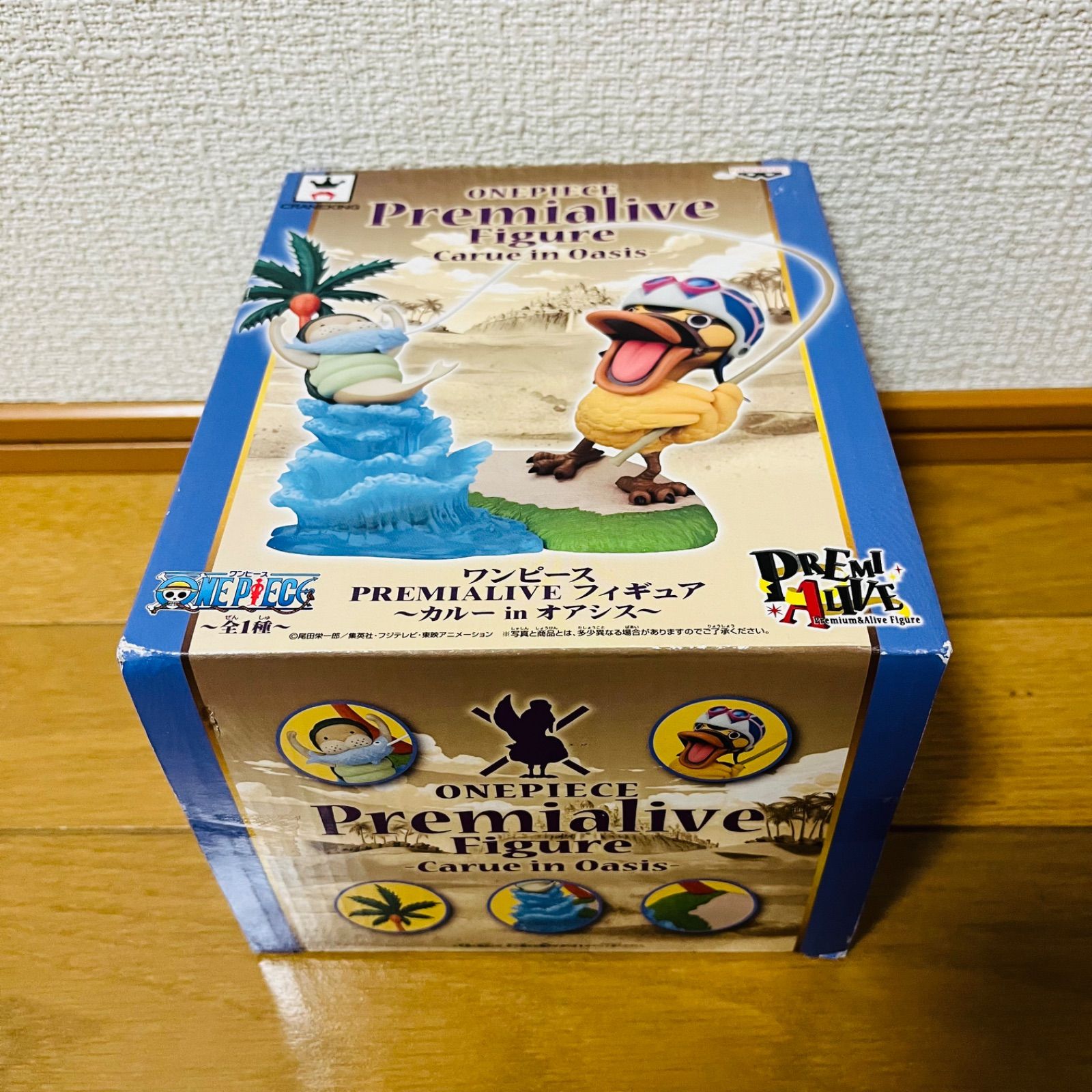 (未使用･未開封品)　ワンピース PREMIALIVE フィギュア 〜カルーinオアシス〜 ONEPIECE アニメ プライズ バンプレスト vf3p617 Amazon.co.jp: ONE PIECE/ワンピース PREMIALIVE フィギュア