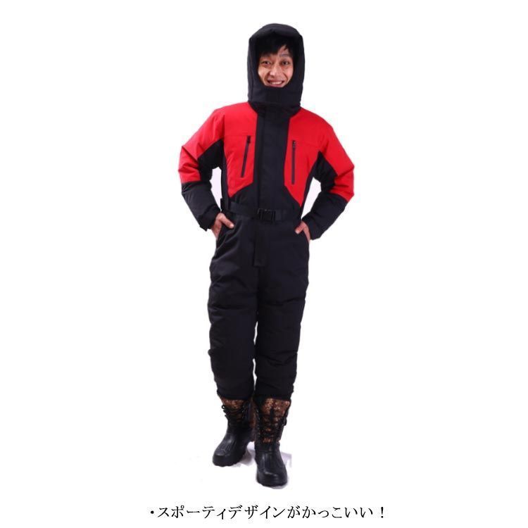 アウトドア