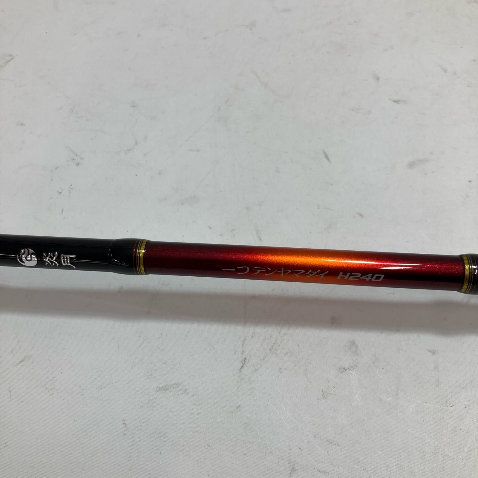 H240 24711