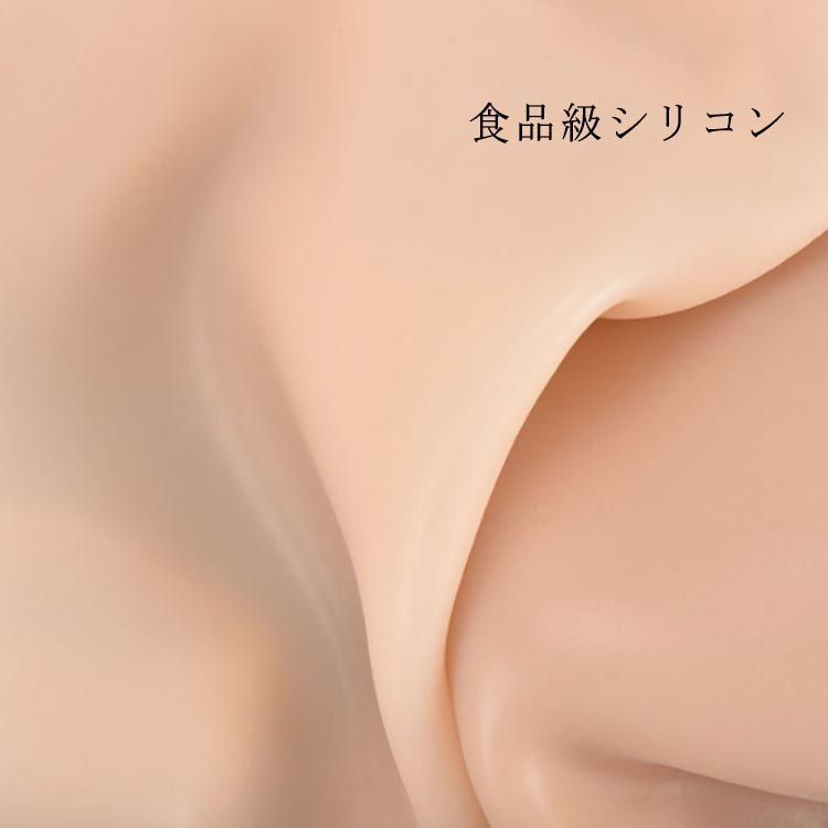 シリコンパンツ 女装パンツ 肌触り 男性下着 シリコン 男性用下着 大事な部位付き 挿入 美尻 仮装 ショーツ式 女装コスプレ 女装パーティー 変装 df3Y950