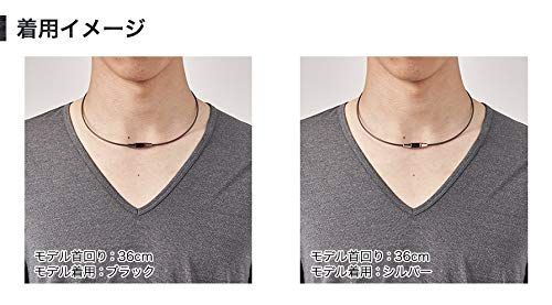 ネックレス RAKUWAネック