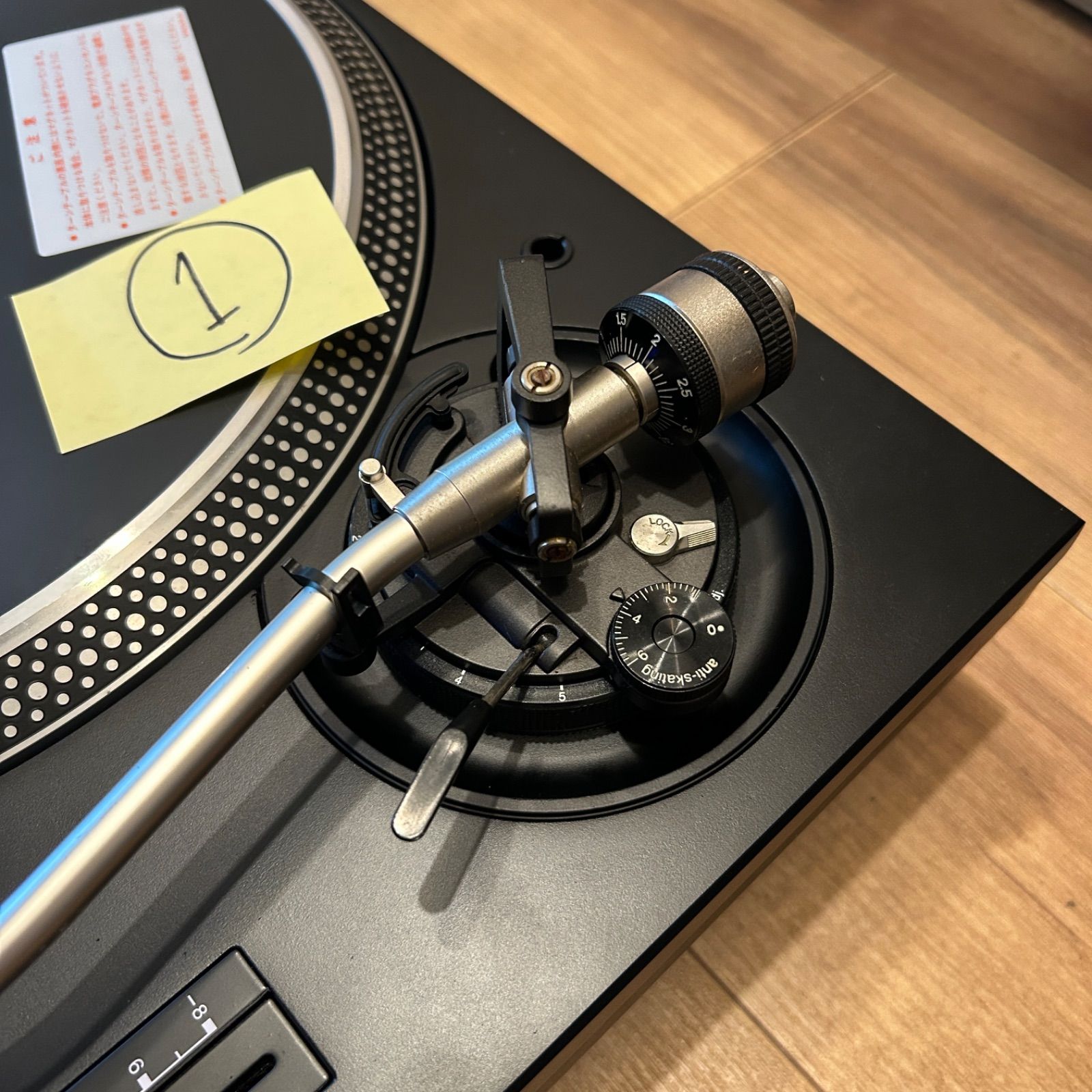 sl1200