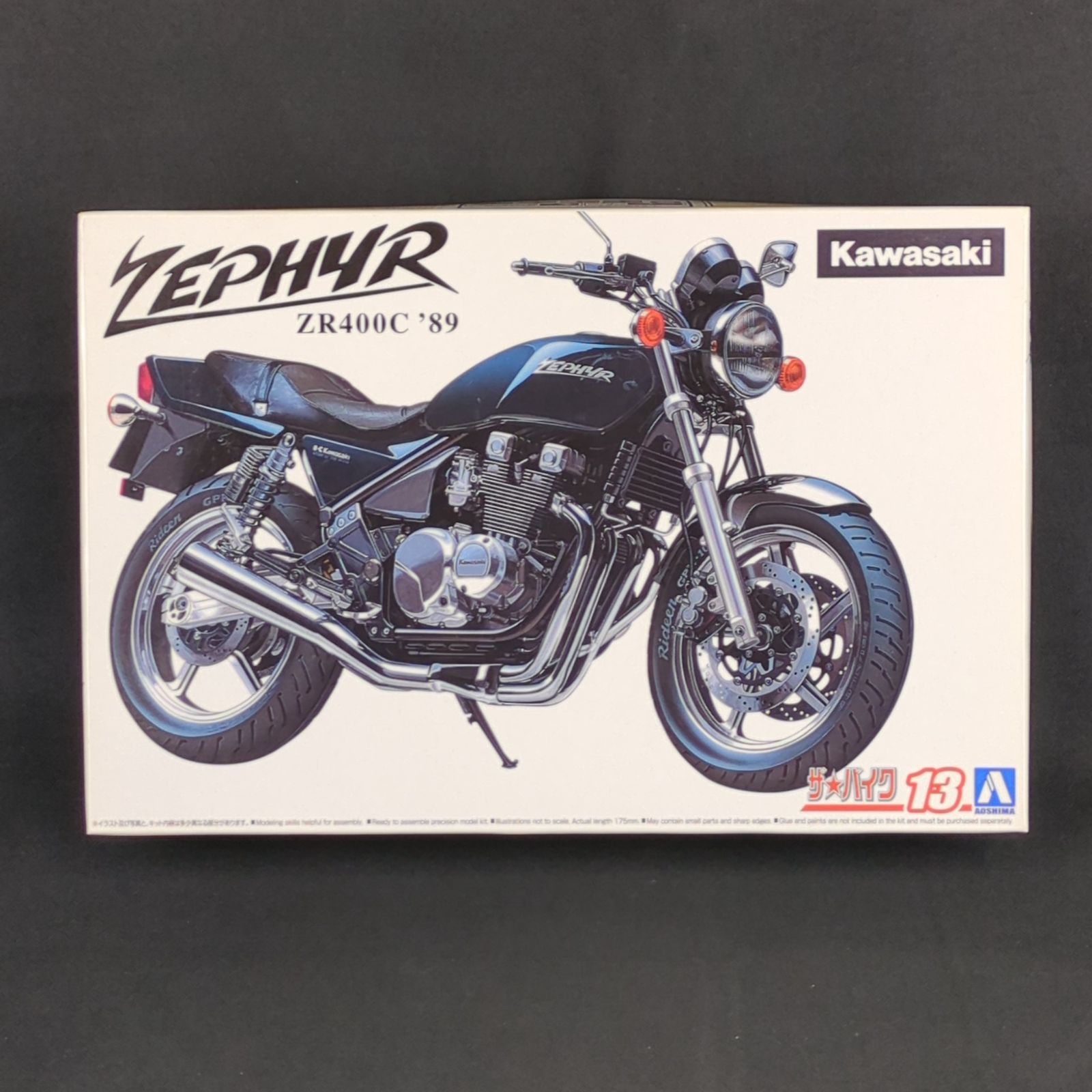 アオシマ ザ バイク No.13 1 12 カワサキ ZR400C ZEPHYR 89 Kawasaki ZEPHYR ZR400 89