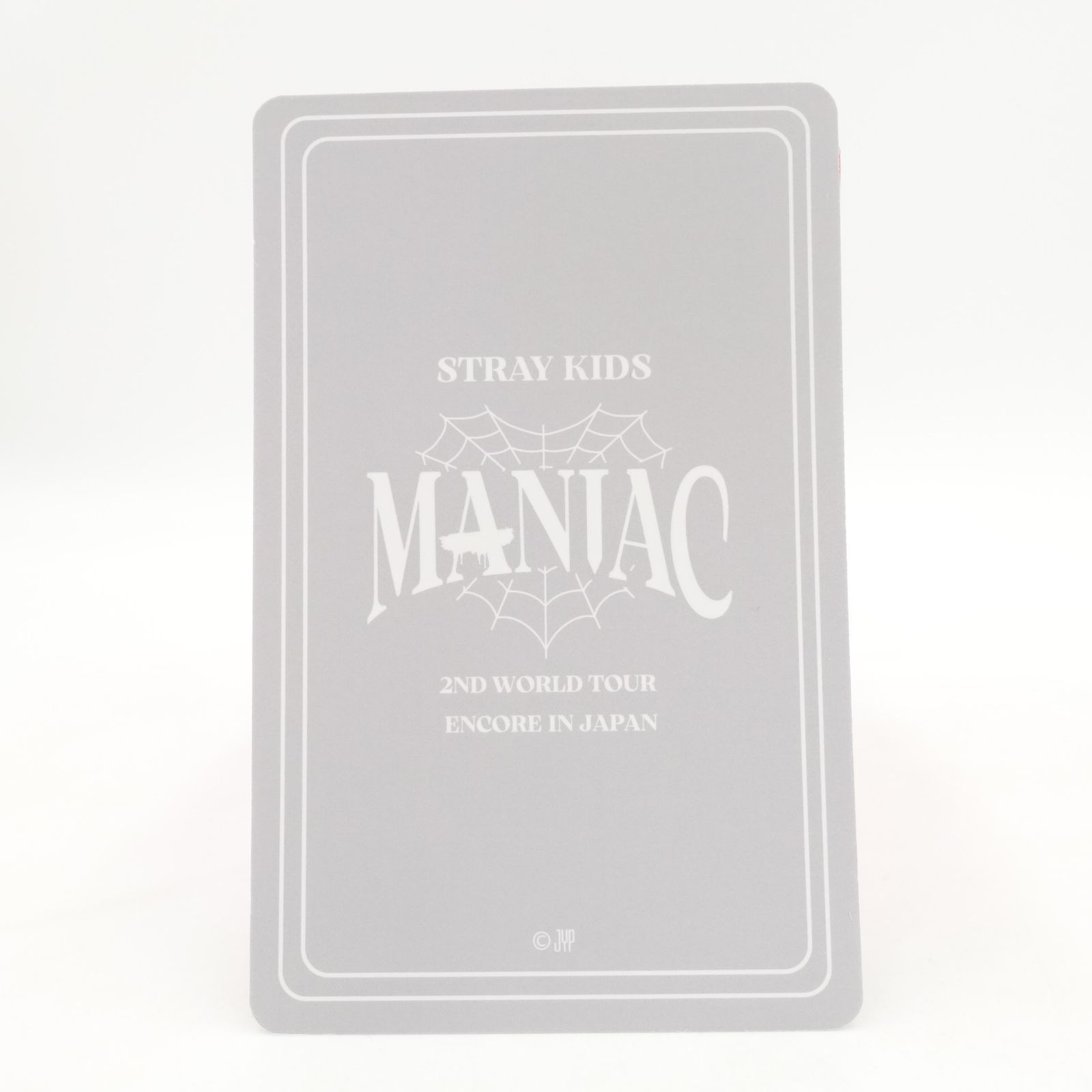 Straykids MANIACフォトカードセットB トレカ POPUPストア