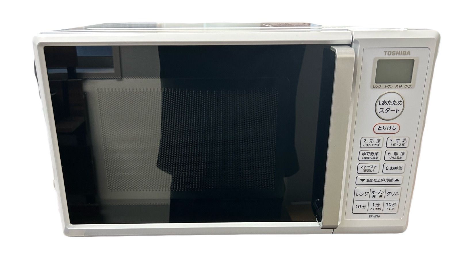 ぶる美　TOSHIBA オーブンレンジ ER-W16(W) 2022年製 ER-W16 | 電子レンジ/オーブンレンジ | 東芝ライフスタイル株式