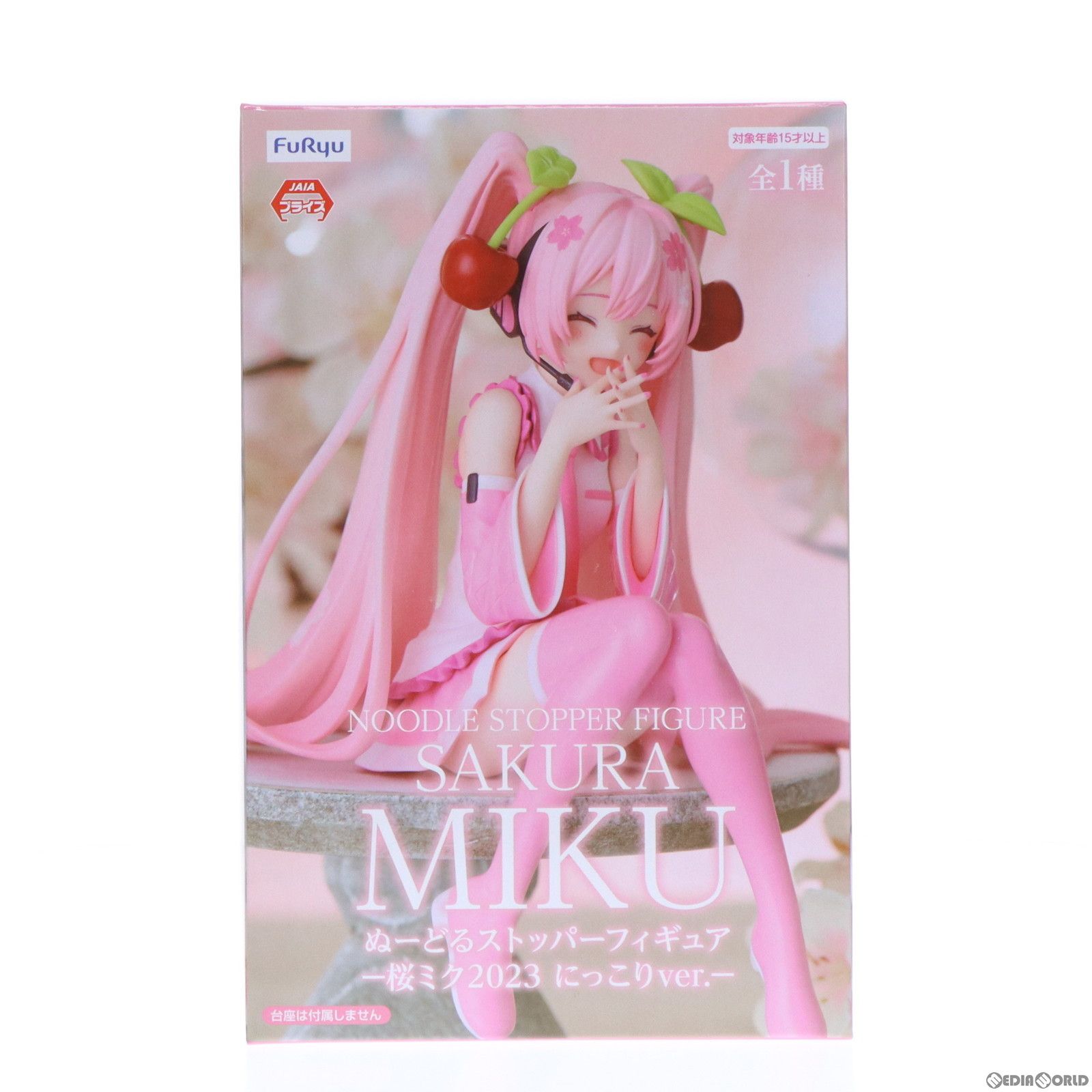 桜ミク キャラクター・ボーカル・シリーズ01 初音ミク ぬーどるストッパーフィギュア-桜ミク 2023 にっこりver.- プライズ(AMU-PRZ16344) フリュー