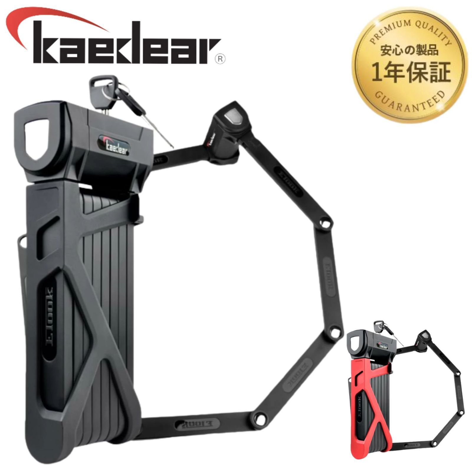 ★オーダー　みる★ページ 卓球ユニフォーム VICTAS ヴィクタス V-GS400 V-GP403 上下セット