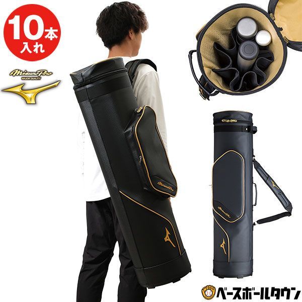 ハイゴールド HIGOLD 硬式ファーストミット 一塁手用 海外 kt526 新品