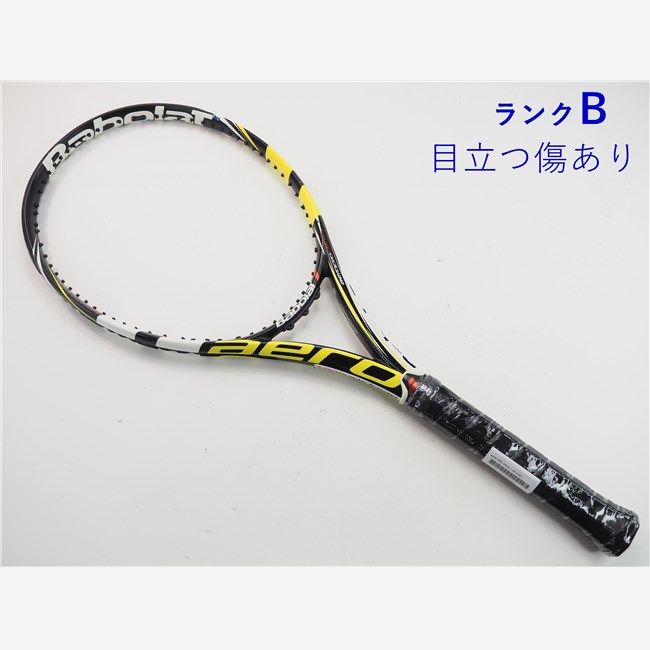 ソフトテニスノーブランドボール86個+12個の新品ボール-公式専門店