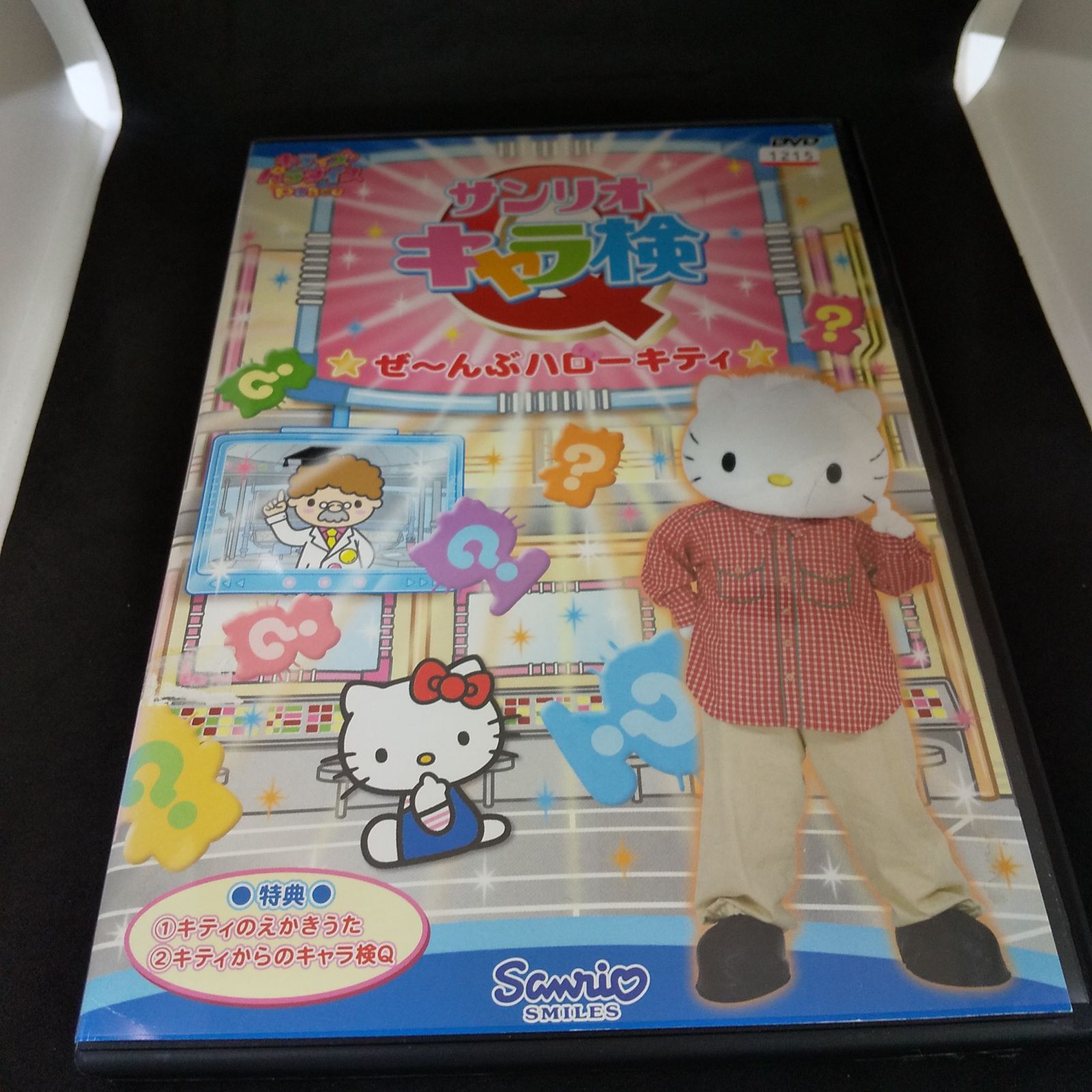 レア♡サンリオ♡キティ 海外限定 プリンセス メモ 2003年 レア♡サンリオ♡キティ 海外限定 ジーンズ メモ 2003年