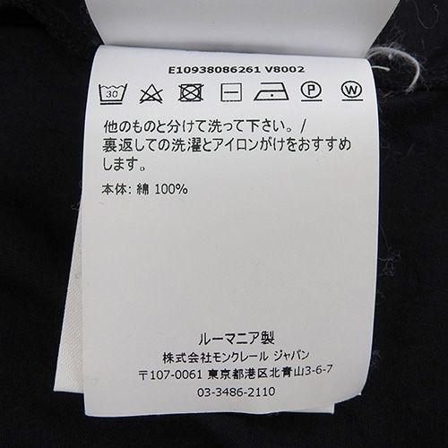 MONCLER(モンクレール) T-SHIRT GIROCOLLO Tシャツ トップス