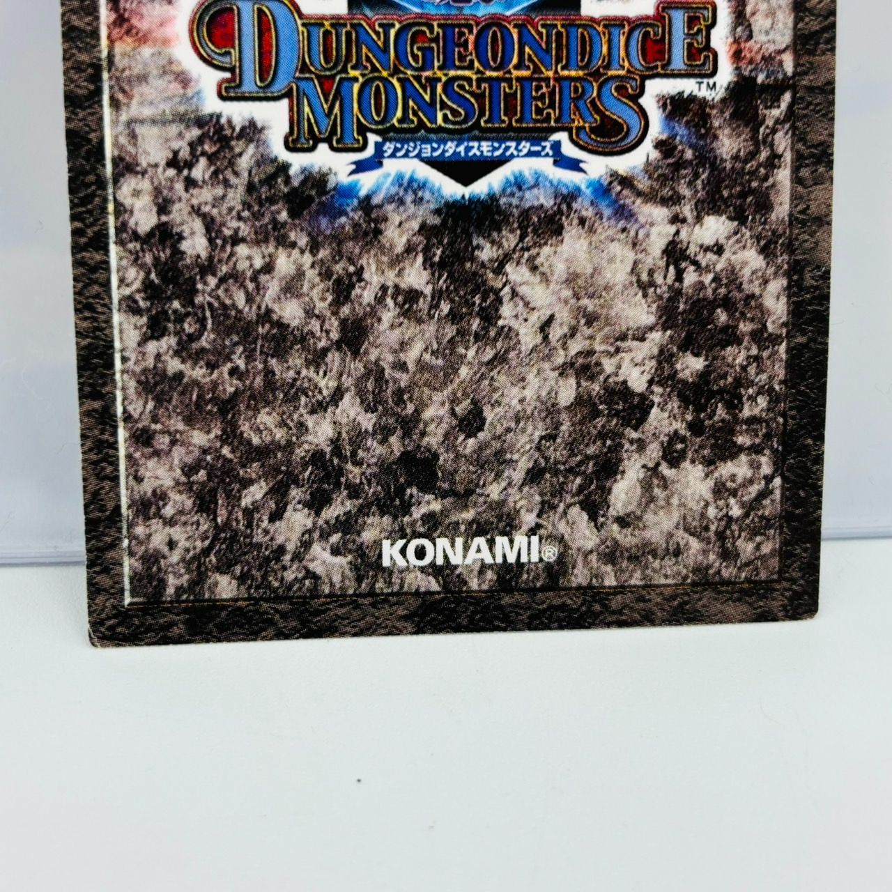 遊戯王　ダンジョンダイスモンスターズ　有翼幻獣キマイラ　フィギュア　カード付き 遊戯王 ダンジョンダイスモンスターズ 有翼幻獣キマイラ