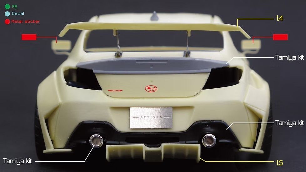 アーティザンスピリッツ