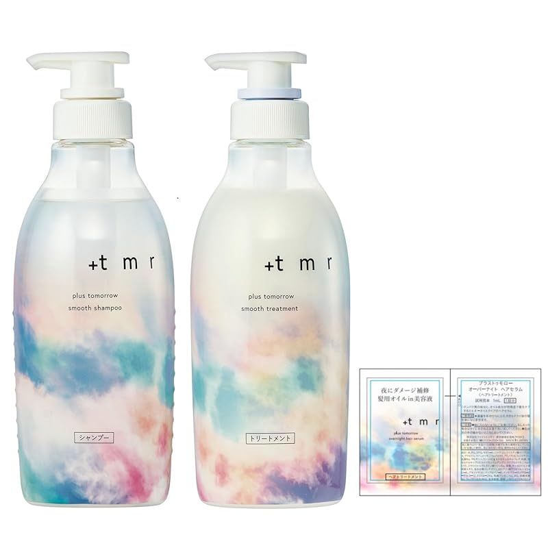 +tmr プラストゥモロー ： シャンプー トリートメント セット ボトル +おまけ 【スムース】 タンパク質 ヘアケア ダメージ コンデショナー
