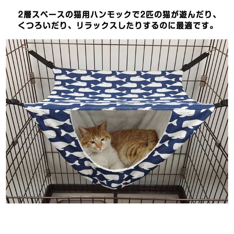 ウッディーキャットハンモックⅡ mju ミュー もどかしい 猫のハンモック 替えクッション