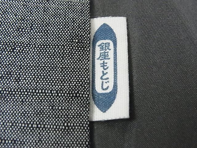 正絹 3kk3165