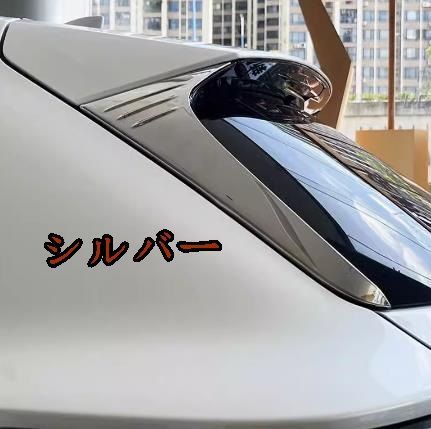 レクサス