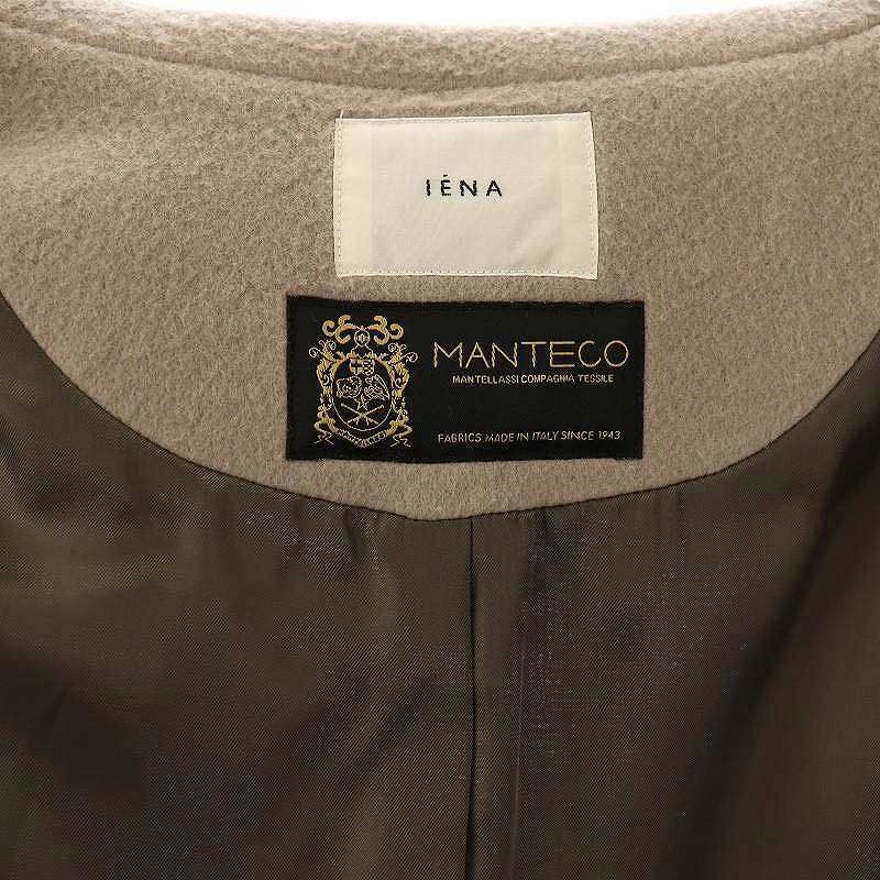 IENA - 【IENA】MANTECOショートコート　38 イエナ IENA MANTECO ショートコート ノーカラー 38 グレー /AT