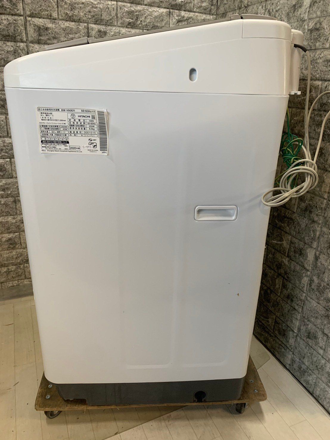 大阪送料無料☆3か月保障付き☆洗濯機☆2020年☆8kg☆日立☆BW-V80E☆S 