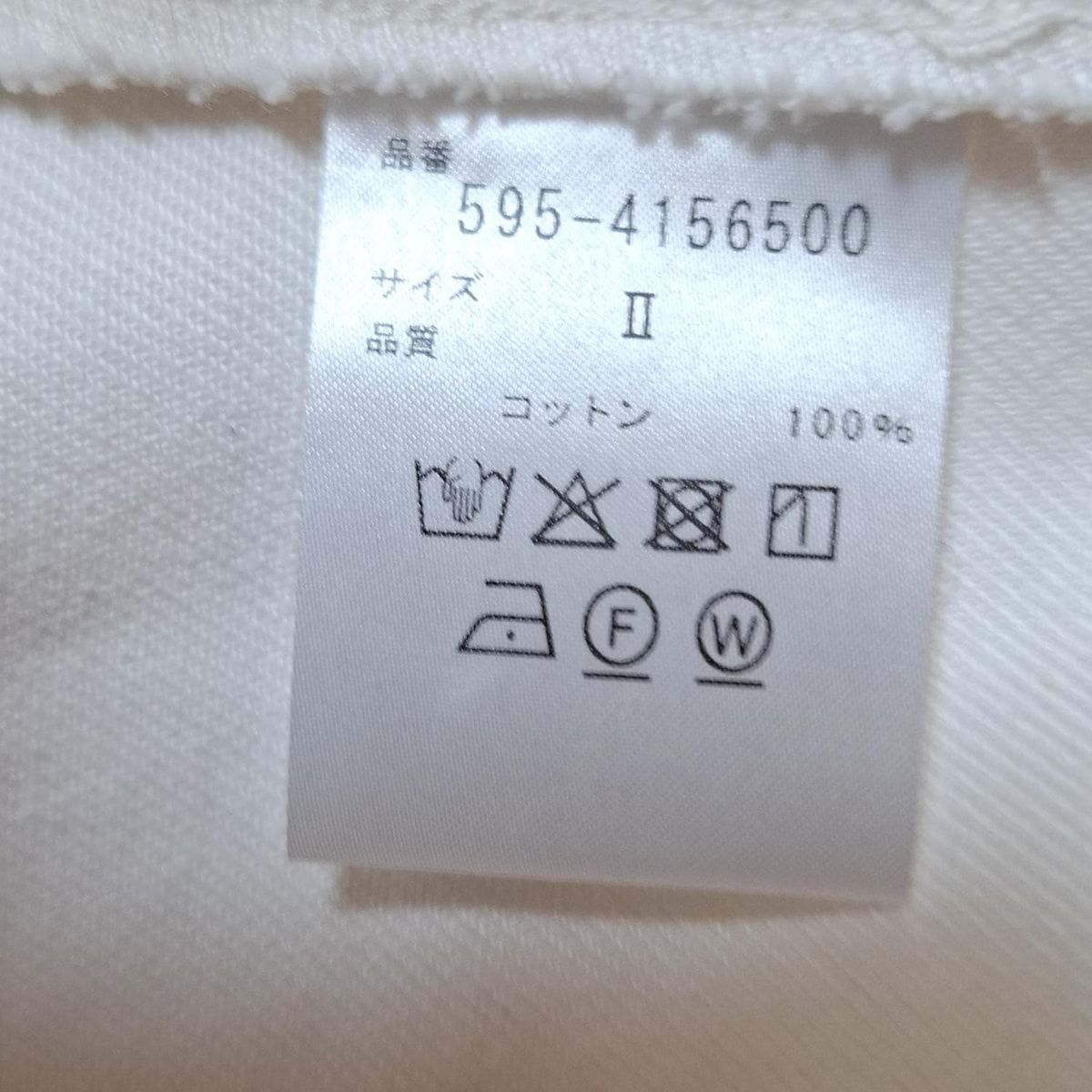 エムエイチエル ワンピース