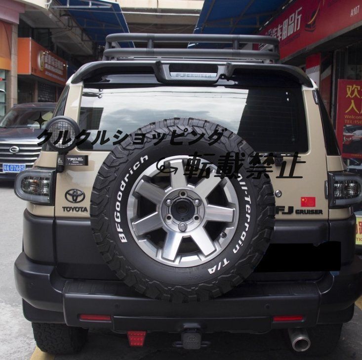 トヨタFJクルーザー