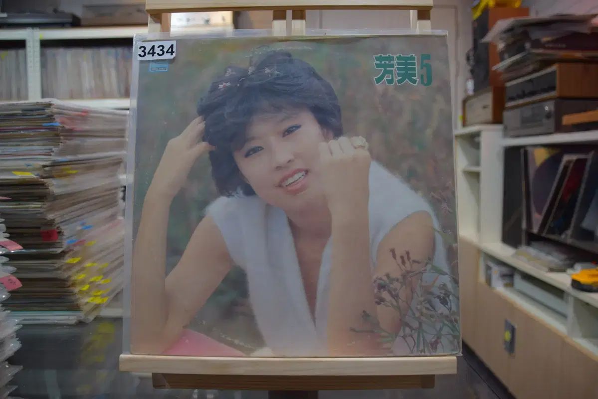 バンミ 5 家 造幣局近く 季節が二度変われば