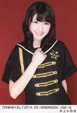 中古】生写真(乃木坂46) 井上小百合/乃木坂46×B.L.T.2014 03-WINERED06