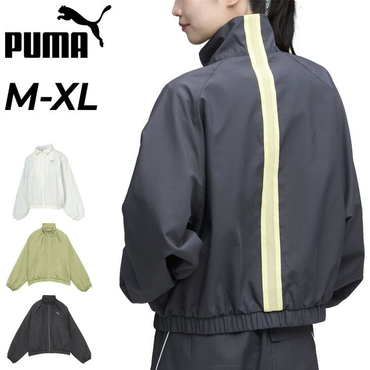 プーマ ウインドブレーカー レディース クロップド丈 ジャケット 長袖 PUMA TRN EDGE ウラメッシュライナー ウーブンJKT ウィンドジャケット 裏メッシュ アウター スポーツウェア トレーニング 服 |527989
