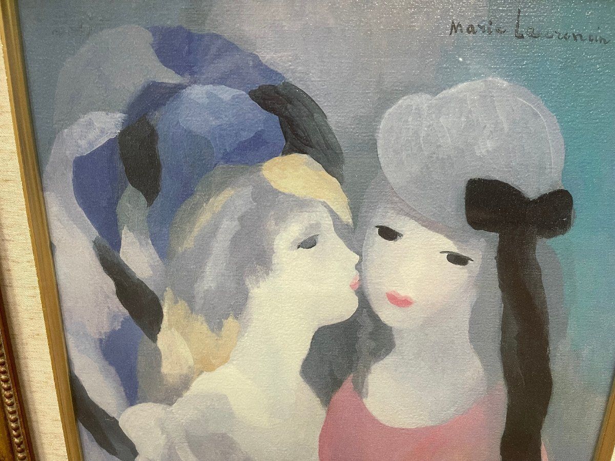 少女 絵画