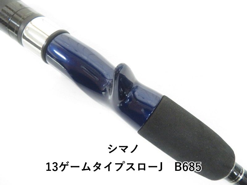 13ゲームタイプスローJ B