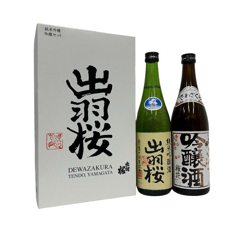 日本酒 2本セット 出羽桜 純米吟醸酒 × 出羽桜 吟醸酒桜花 720ml 15度 出羽桜酒造 箱 【新品未開栓品】 52510K145